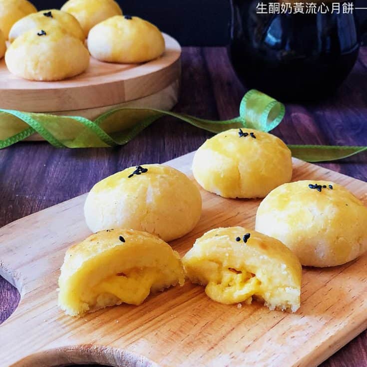 生酮奶黃流心月餅-綿軟奶黃爆漿鹹蛋流心- 生酮月餅 也要跟上潮流！