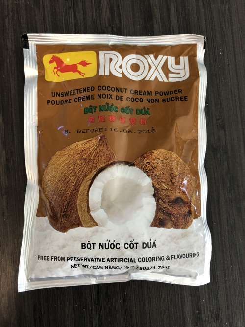 生酮奶黃流心月餅步驟圖 椰漿粉