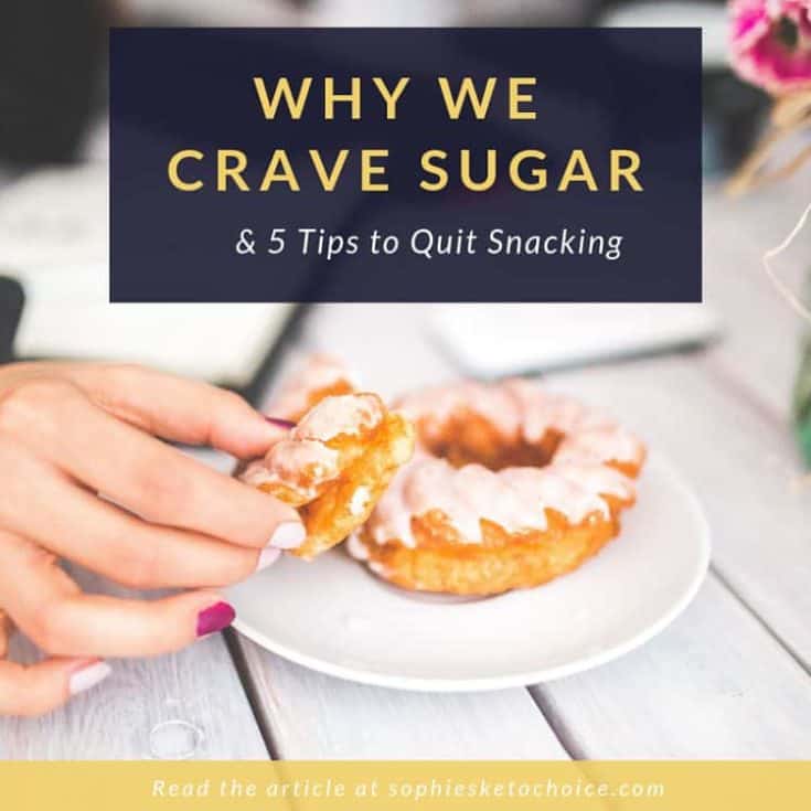 為什麼我們愛吃糖 ？想戒糖一定要知道的5個小技巧！